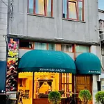 Riverside 3* 이스탄불